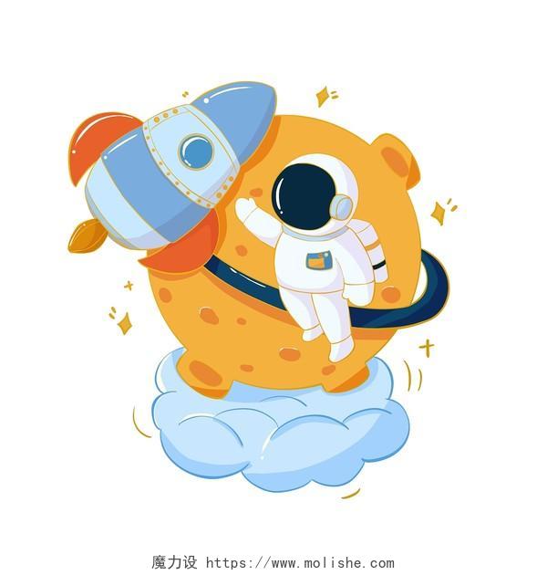 航天器与宇航员太空航行卡通人物元素卡通航天日插画